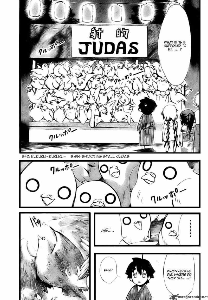 Sora No Otoshimono 6 5