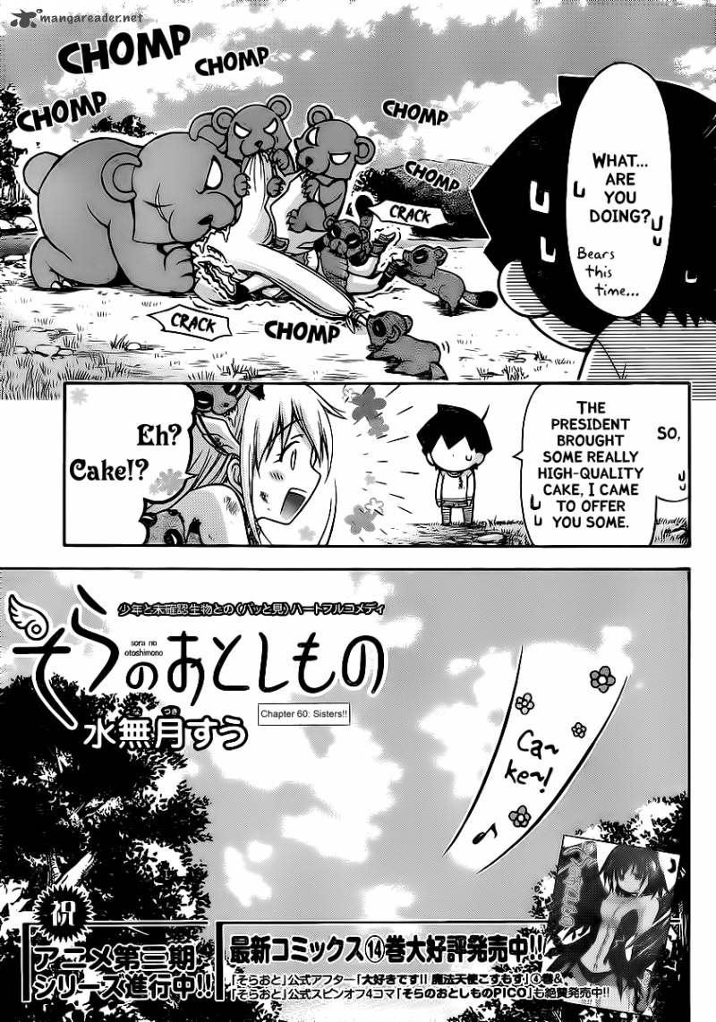 Sora No Otoshimono 60 3