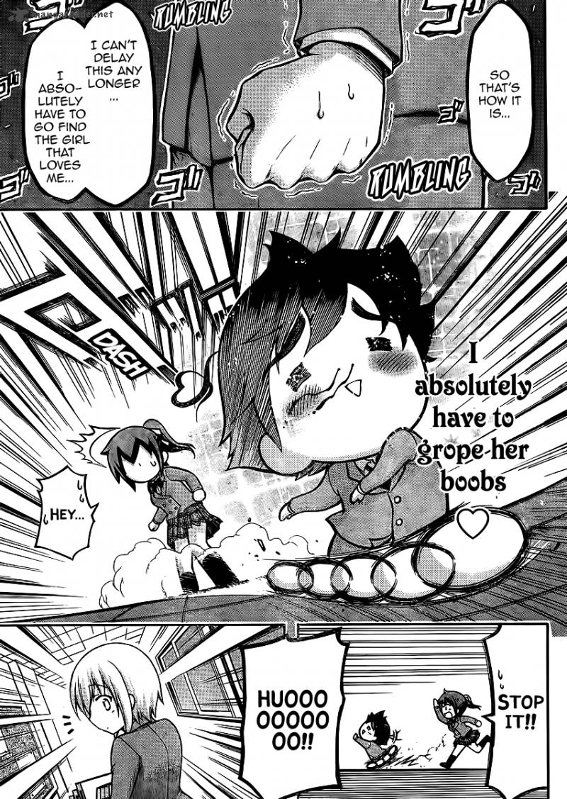 Sora No Otoshimono 61 11
