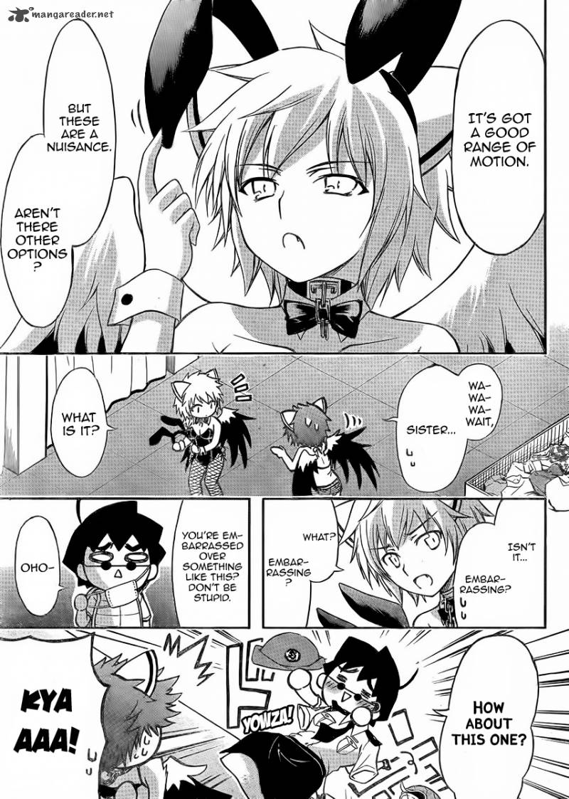 Sora No Otoshimono 62 22