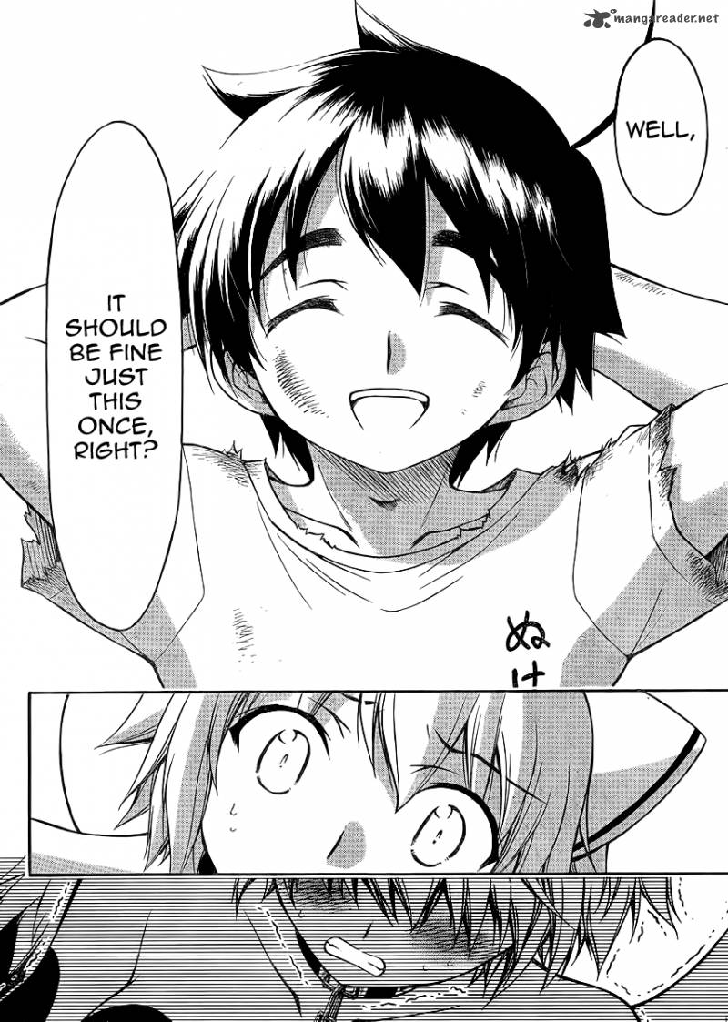 Sora No Otoshimono 62 44