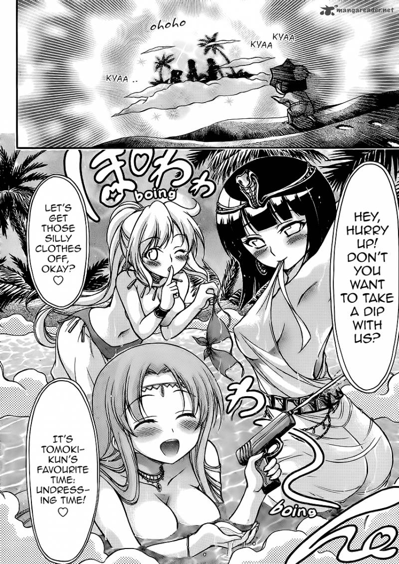 Sora No Otoshimono 64 16