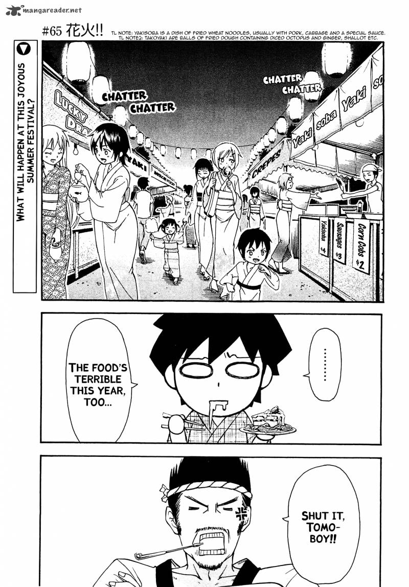 Sora No Otoshimono 65 1