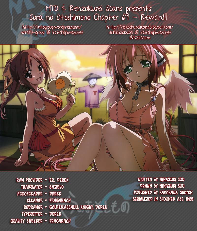 Sora No Otoshimono 69 1