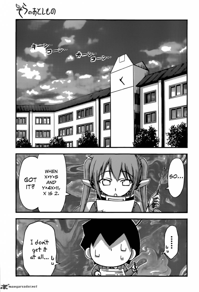 Sora No Otoshimono 69 3