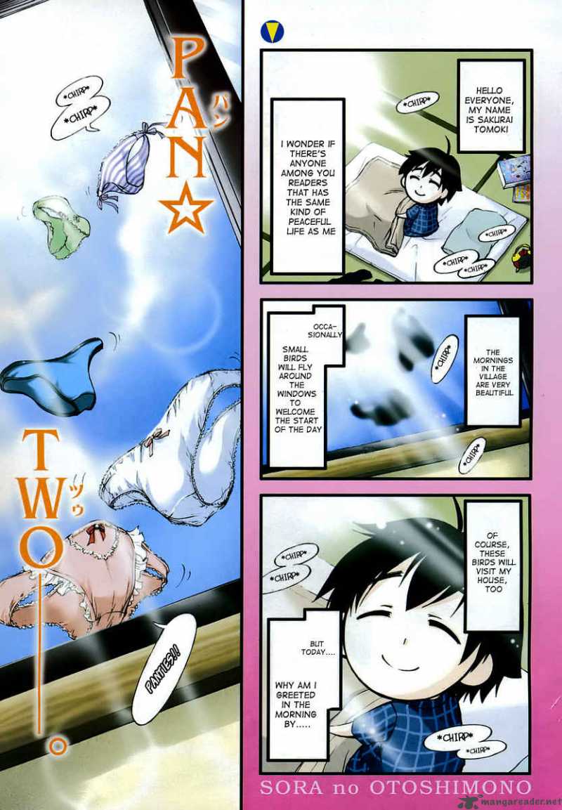 Sora No Otoshimono 7 1