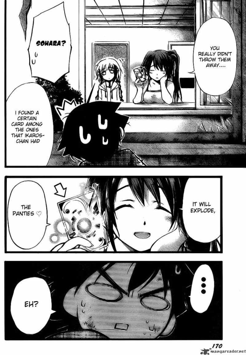 Sora No Otoshimono 7 12