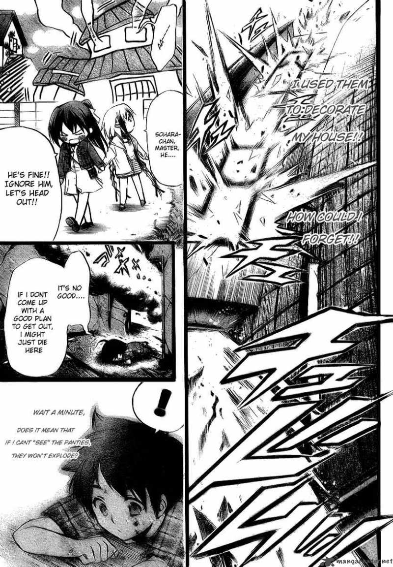 Sora No Otoshimono 7 17