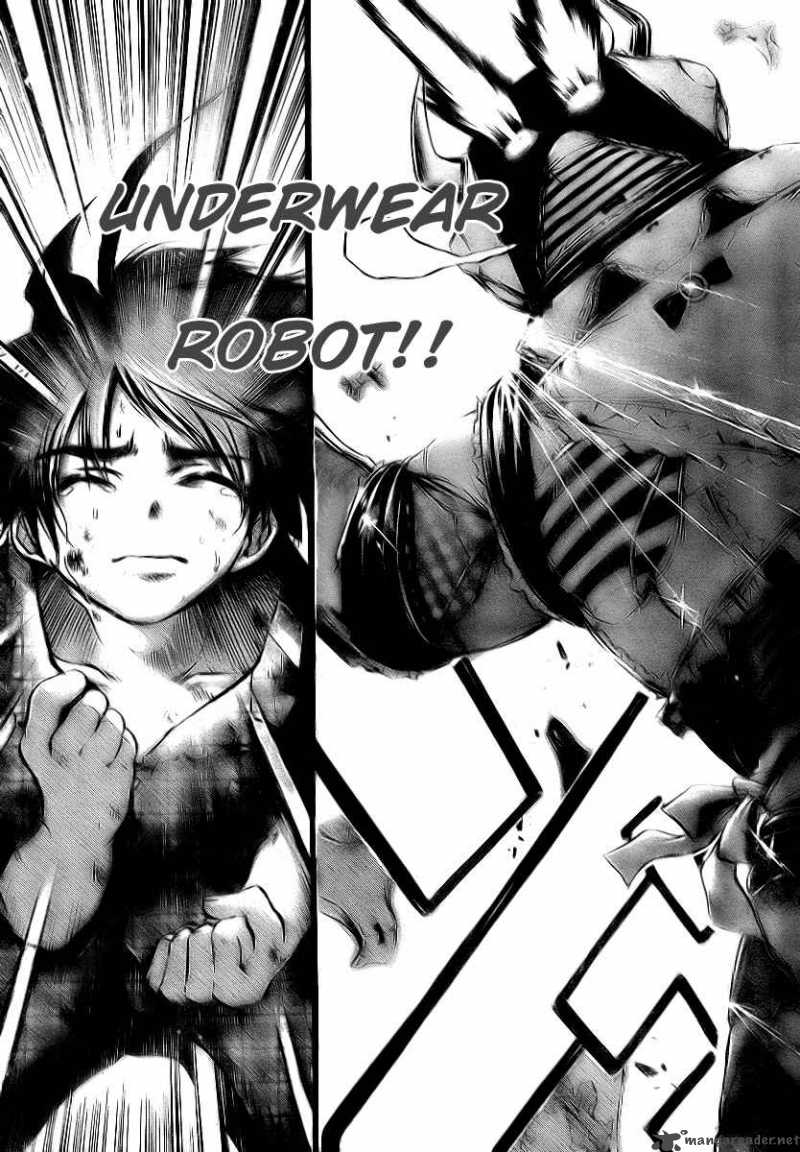 Sora No Otoshimono 7 25