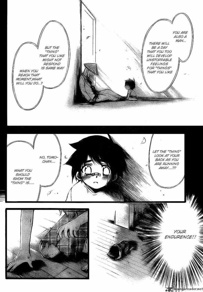 Sora No Otoshimono 7 28