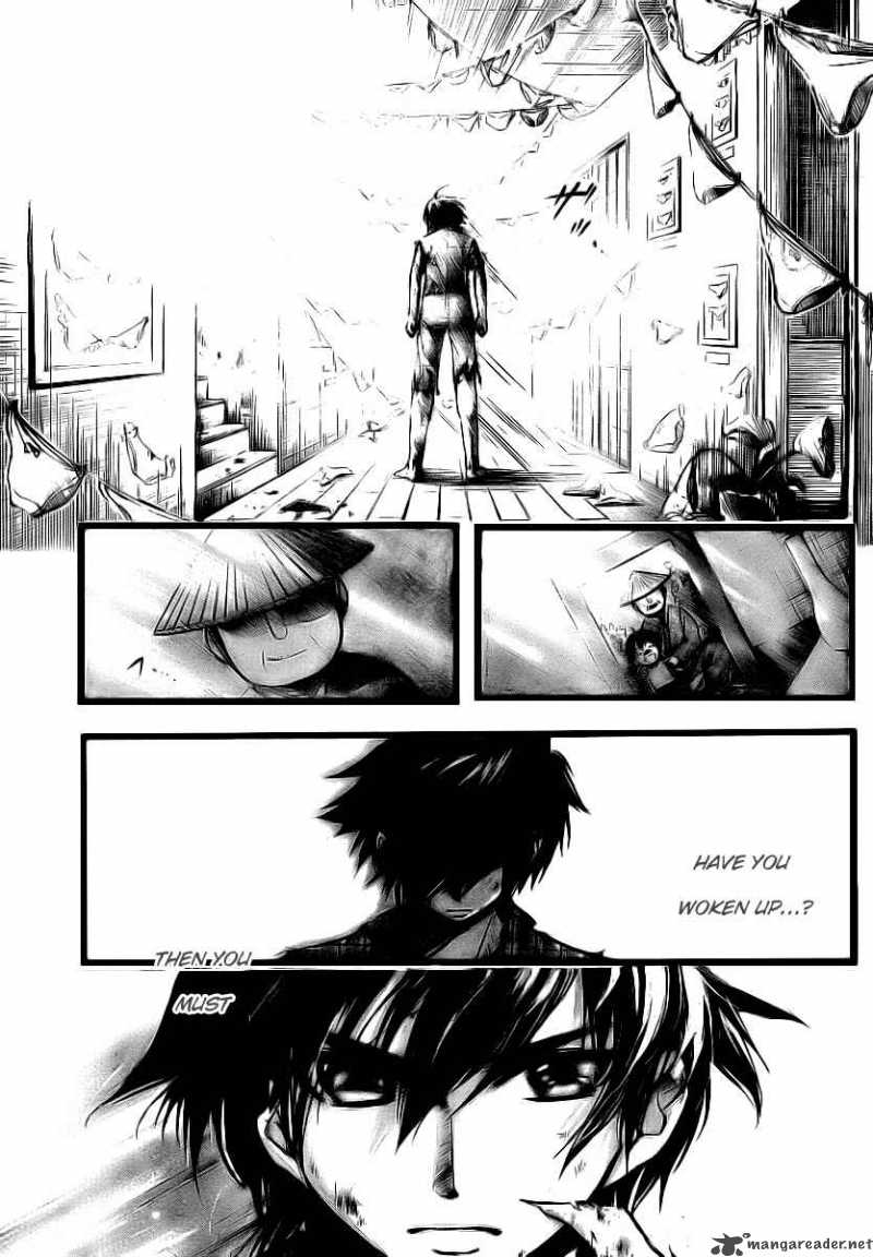 Sora No Otoshimono 7 29