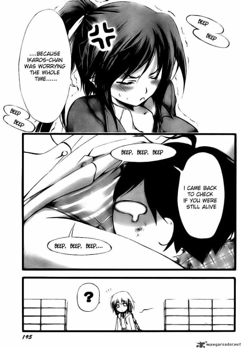 Sora No Otoshimono 7 36