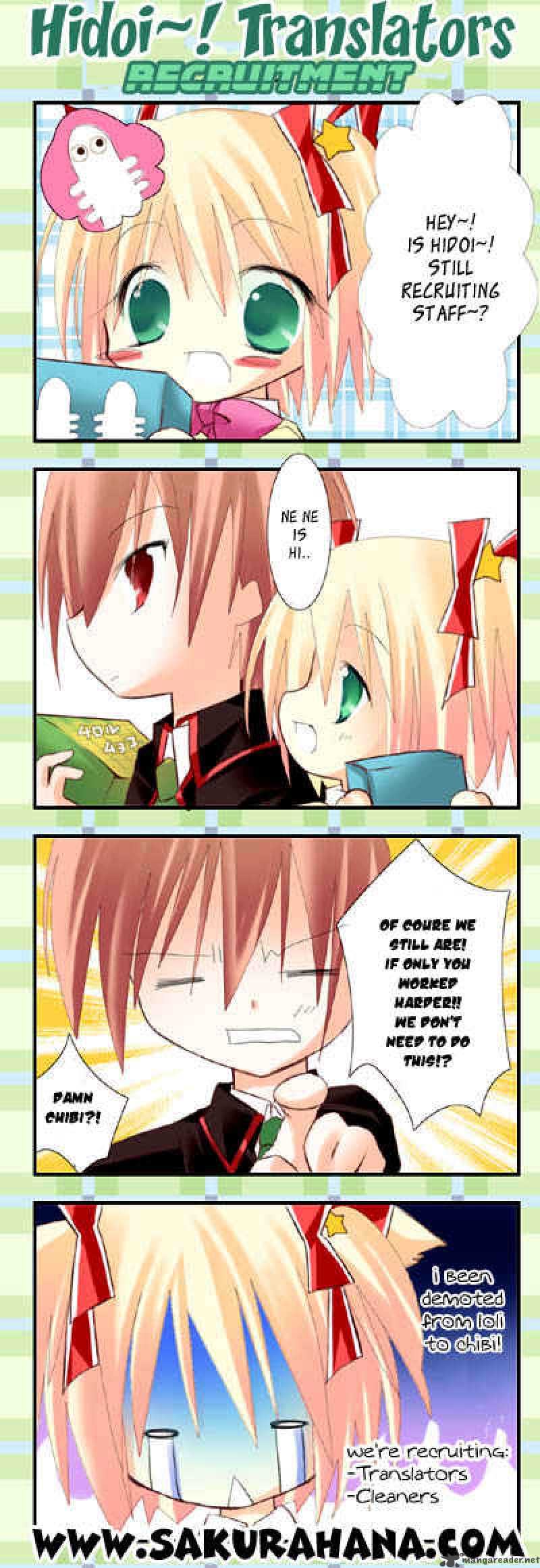 Sora No Otoshimono 7 39