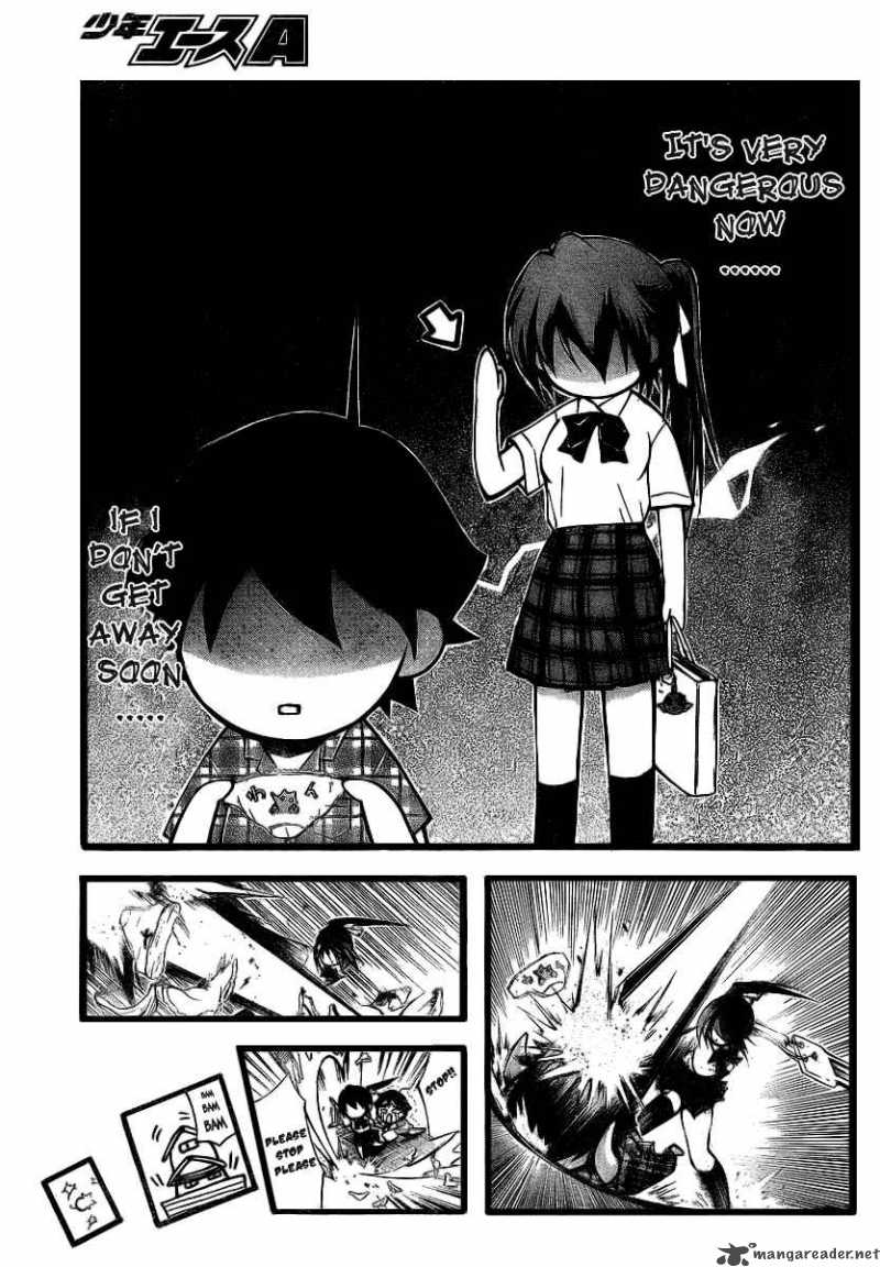 Sora No Otoshimono 7 5