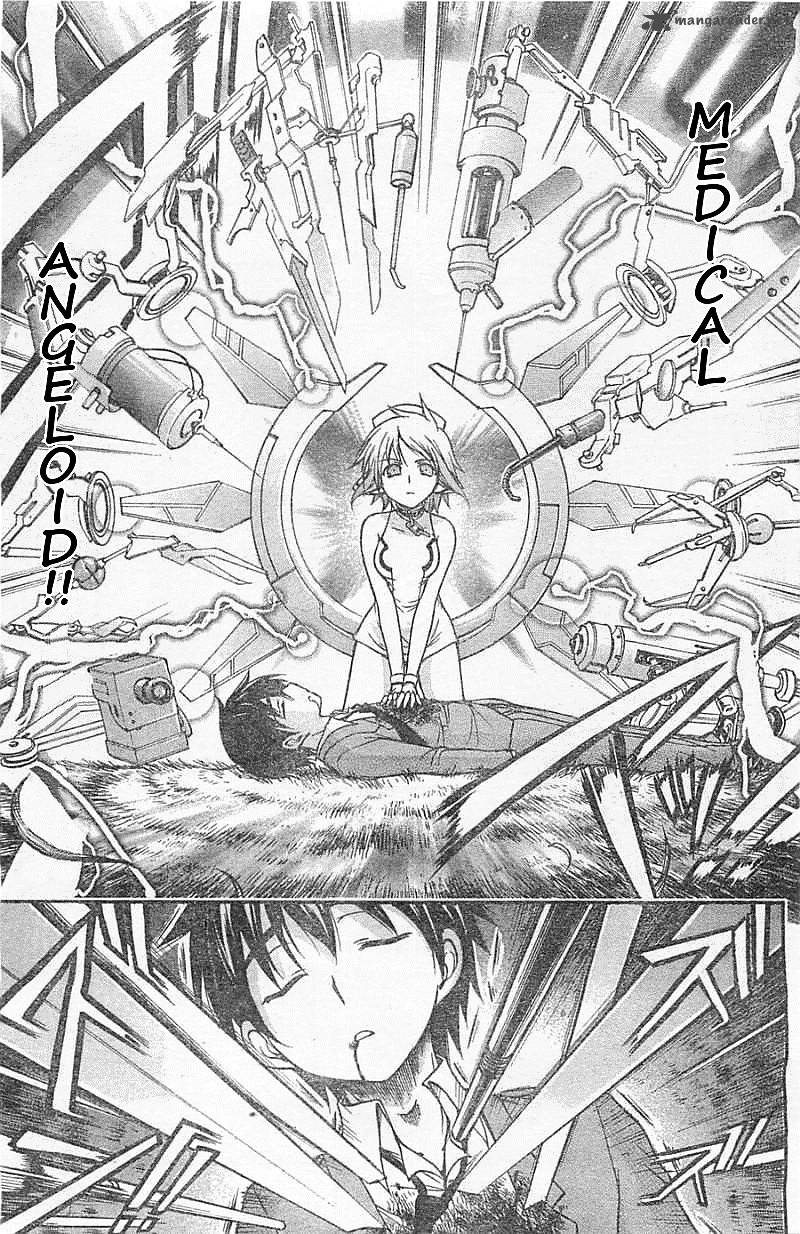 Sora No Otoshimono 72 13