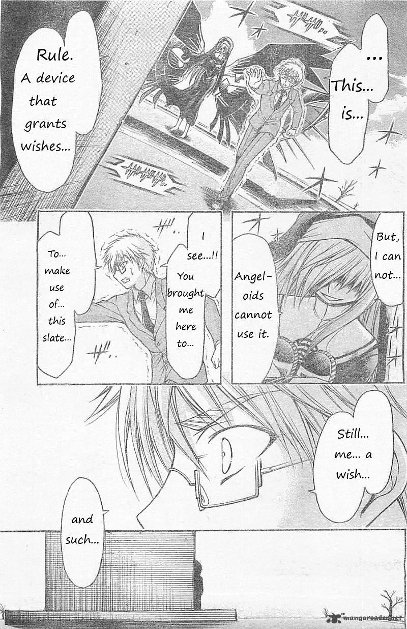 Sora No Otoshimono 72 26