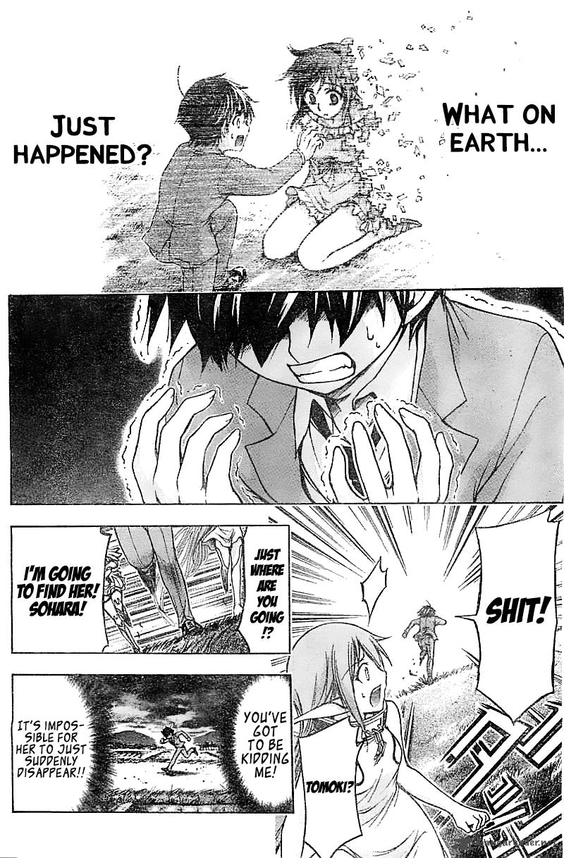 Sora No Otoshimono 73 2