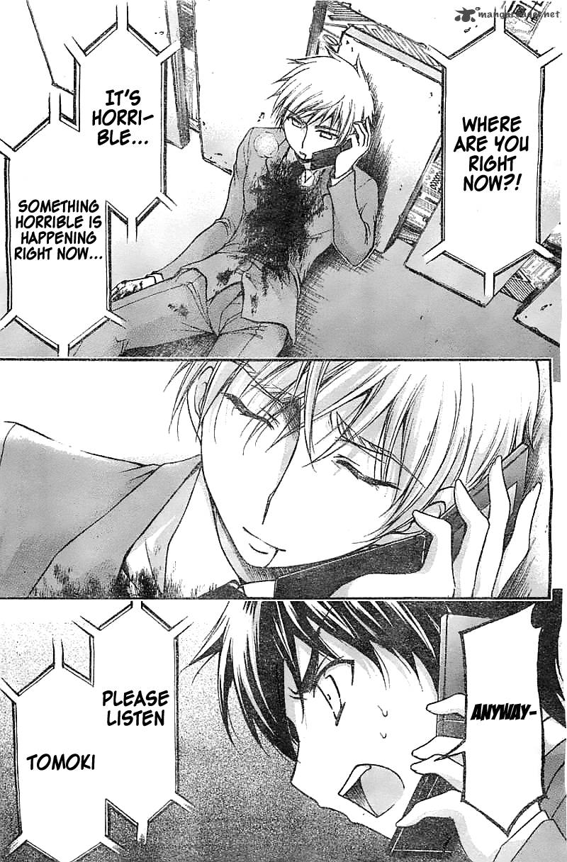 Sora No Otoshimono 73 37