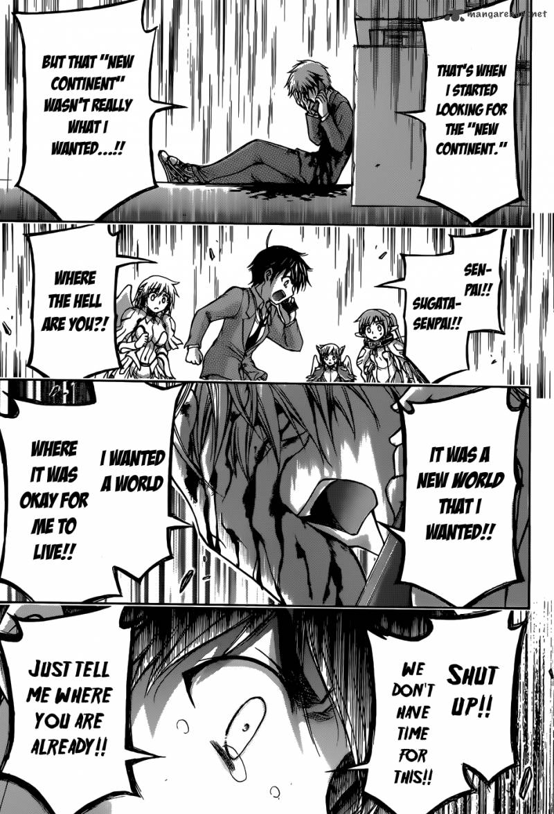 Sora No Otoshimono 74 15