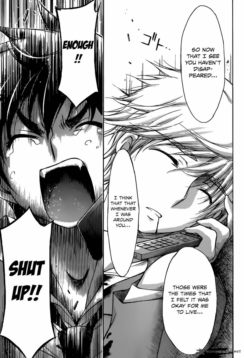 Sora No Otoshimono 74 17