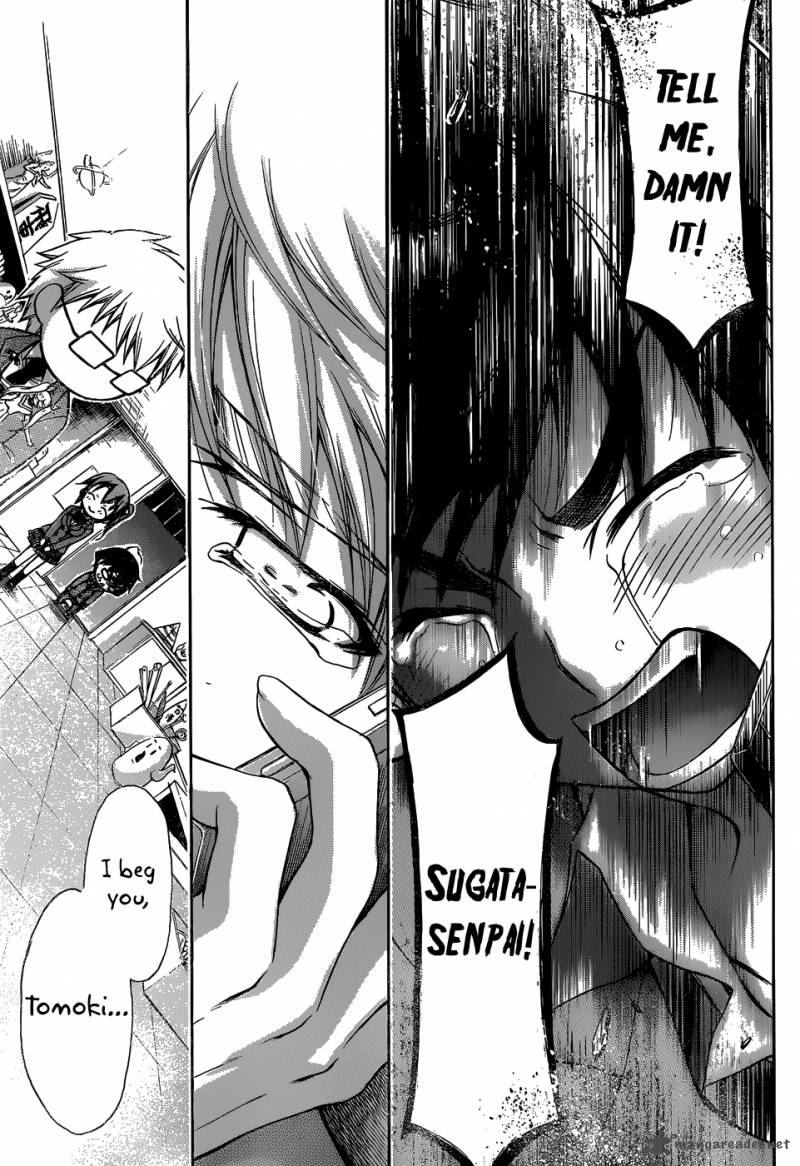Sora No Otoshimono 74 19