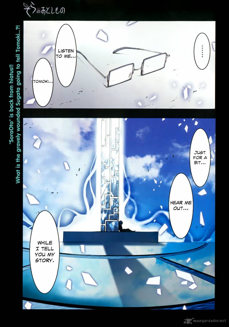 Sora No Otoshimono 74 2