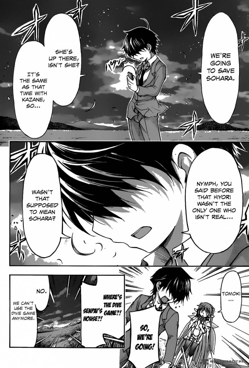 Sora No Otoshimono 74 23