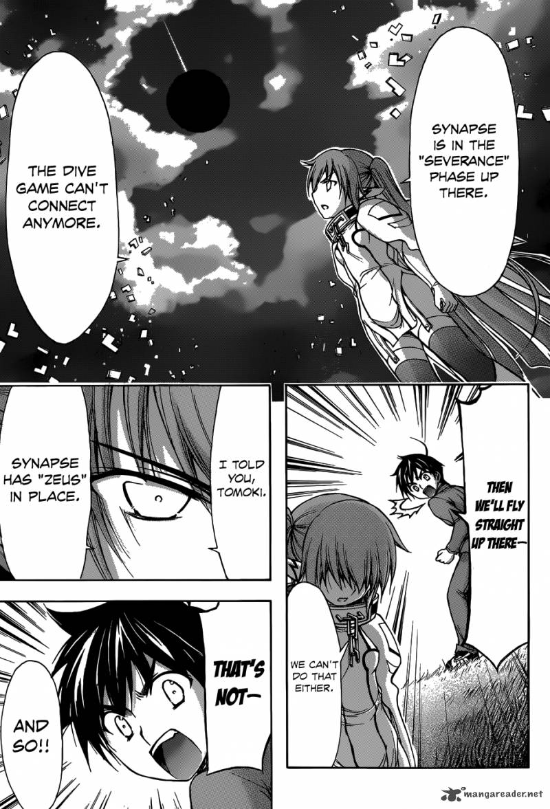 Sora No Otoshimono 74 24