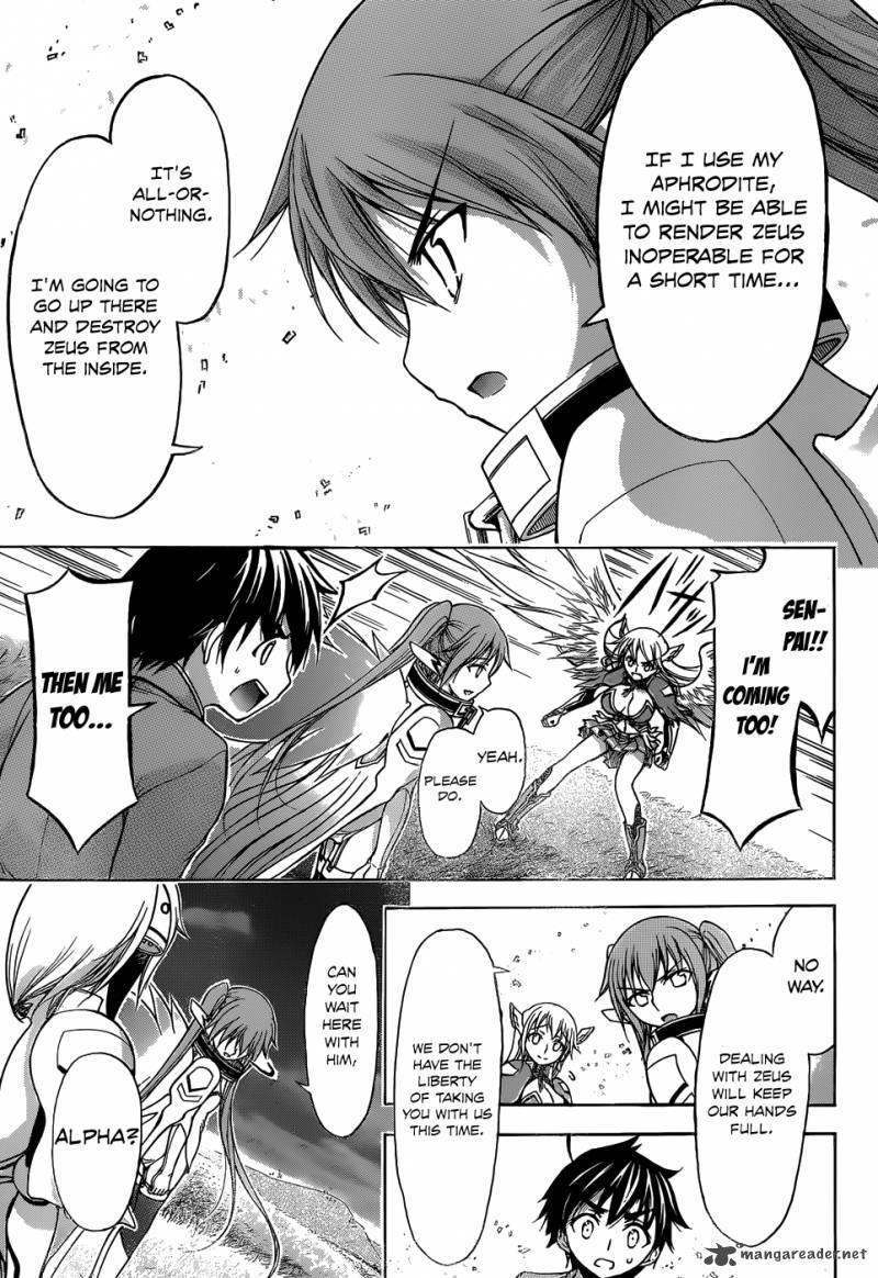 Sora No Otoshimono 74 26
