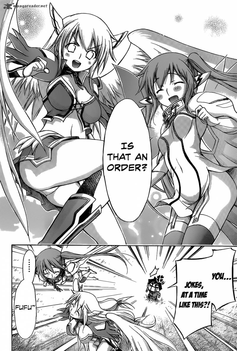 Sora No Otoshimono 74 29