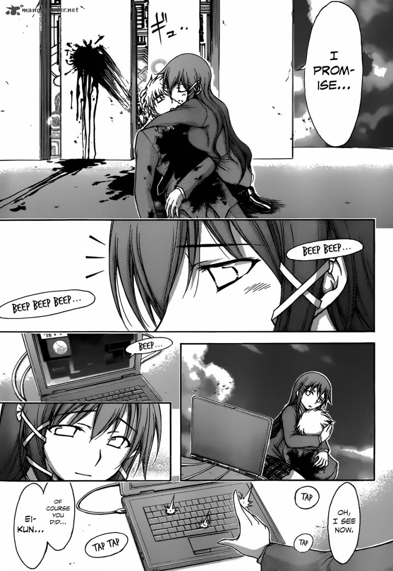 Sora No Otoshimono 74 32