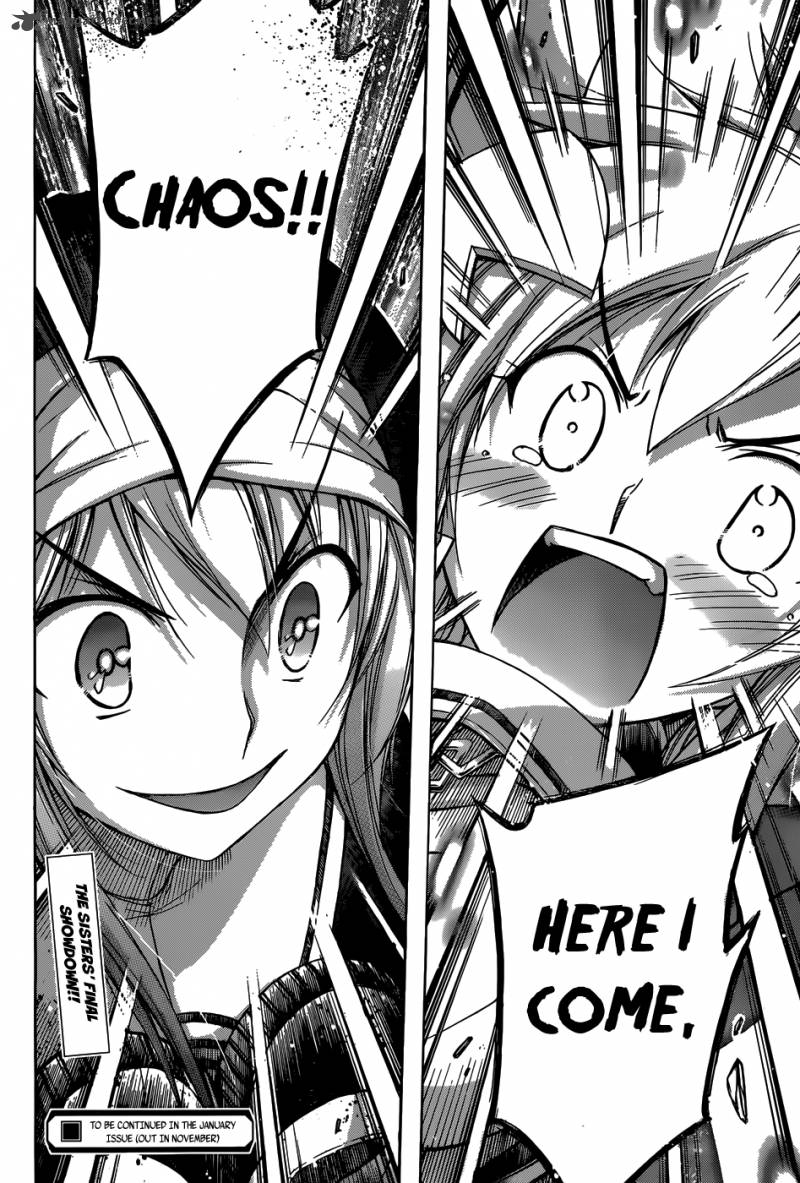 Sora No Otoshimono 74 45