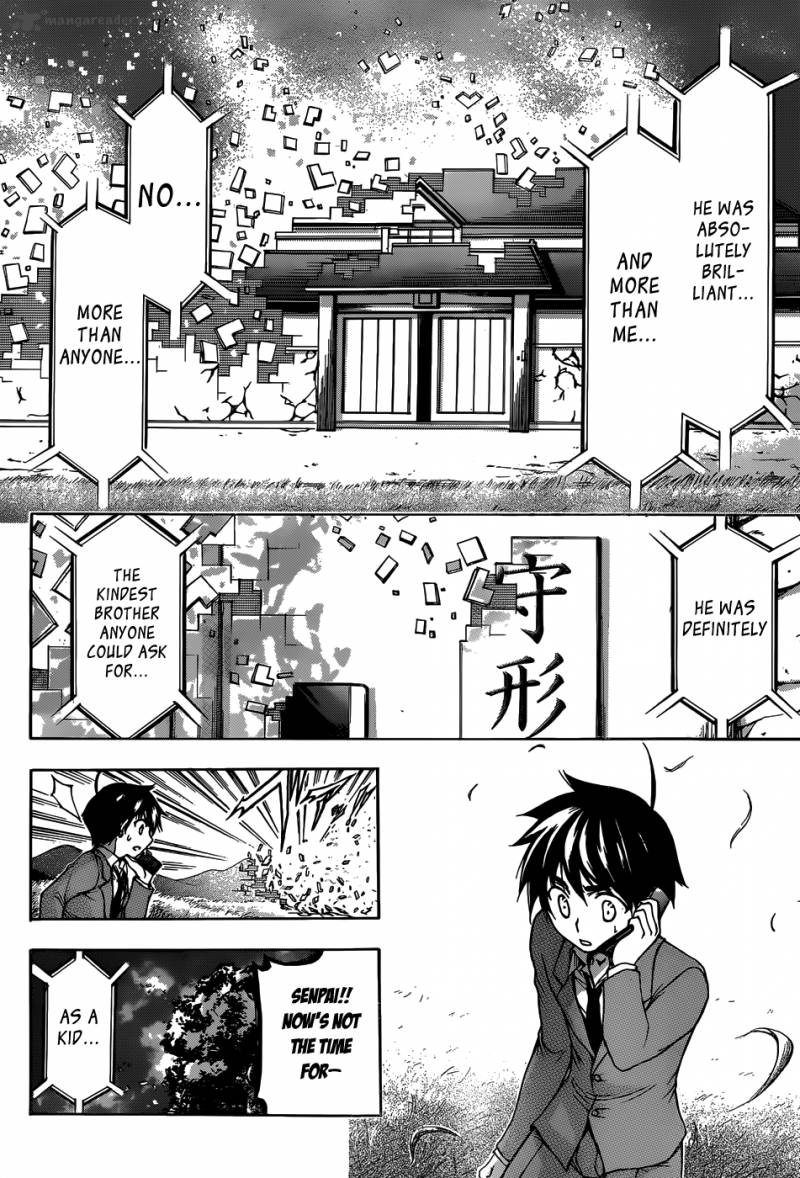 Sora No Otoshimono 74 5