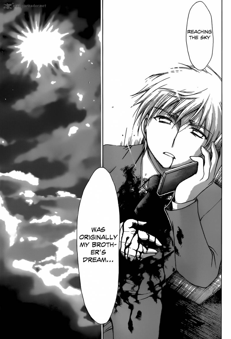 Sora No Otoshimono 74 8