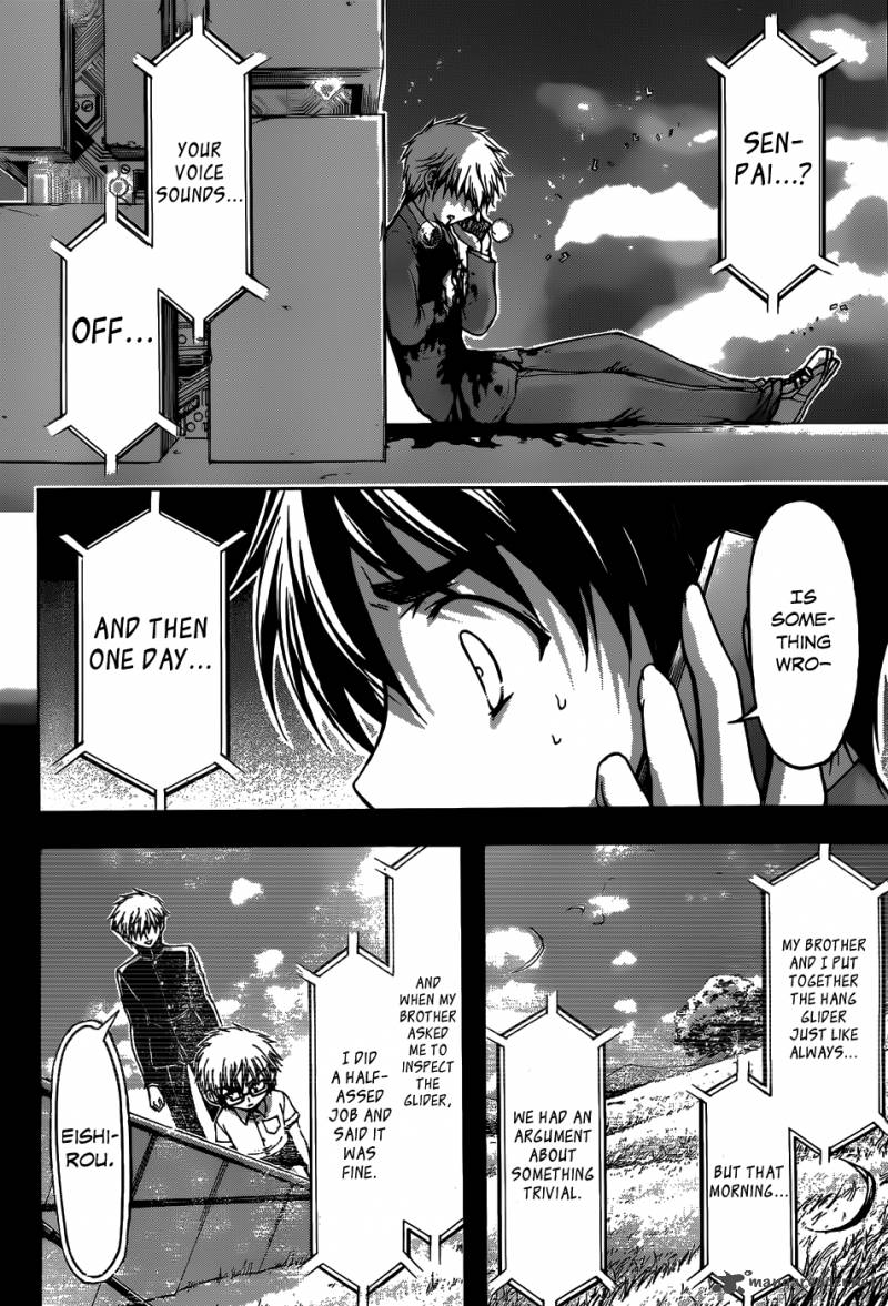 Sora No Otoshimono 74 9