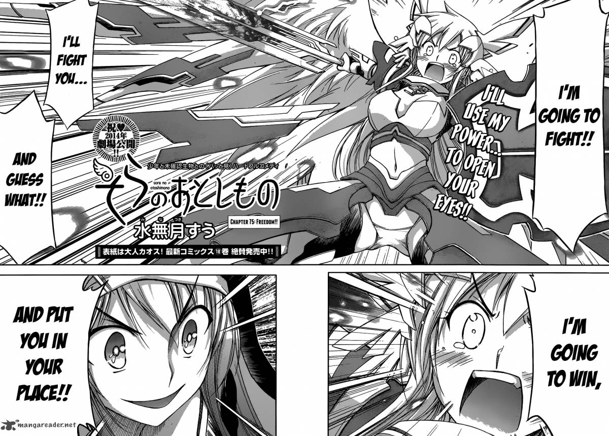 Sora No Otoshimono 75 3