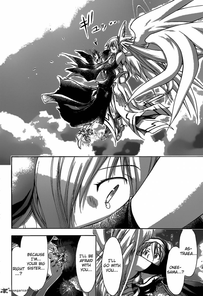 Sora No Otoshimono 75 45