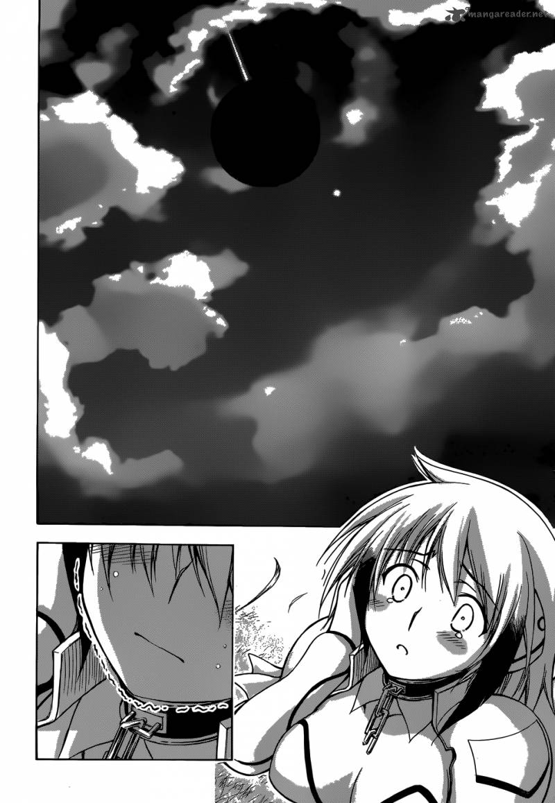 Sora No Otoshimono 75 50