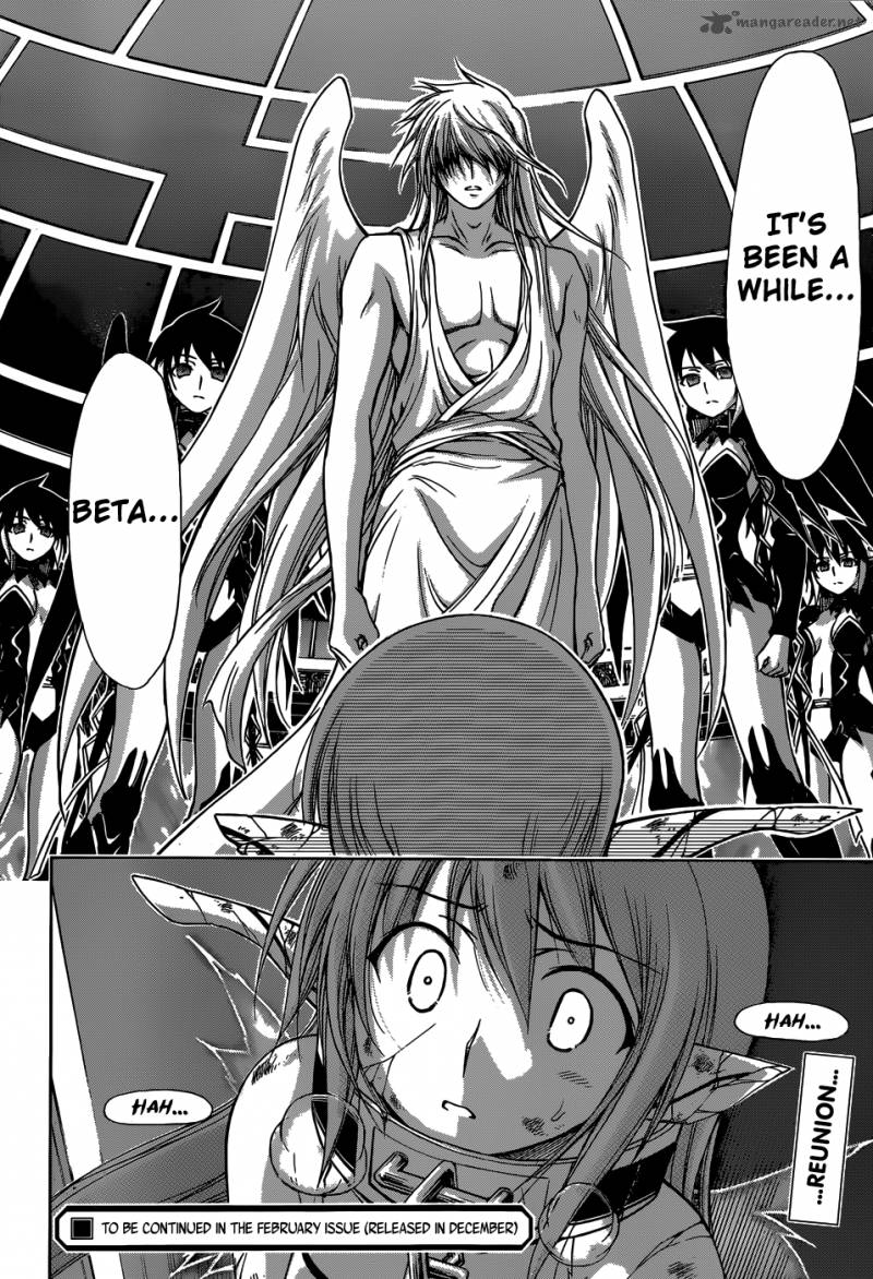 Sora No Otoshimono 75 54