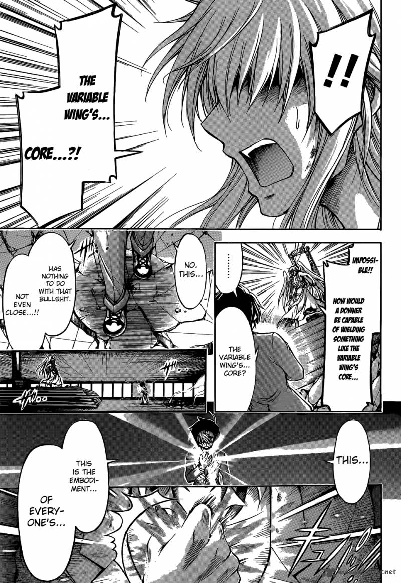 Sora No Otoshimono 77 35