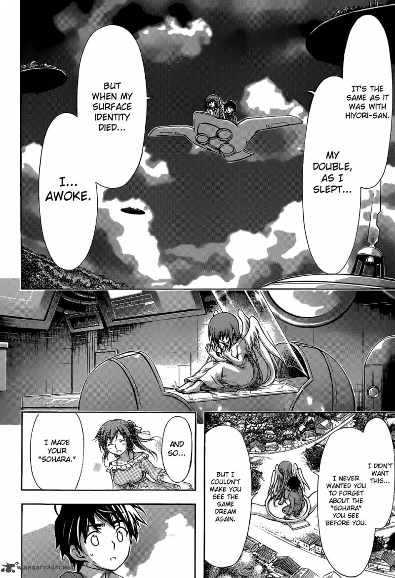 Sora No Otoshimono 77 57