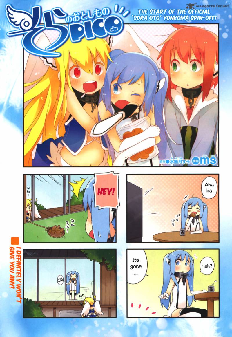 Sora No Otoshimono Pico 1 1
