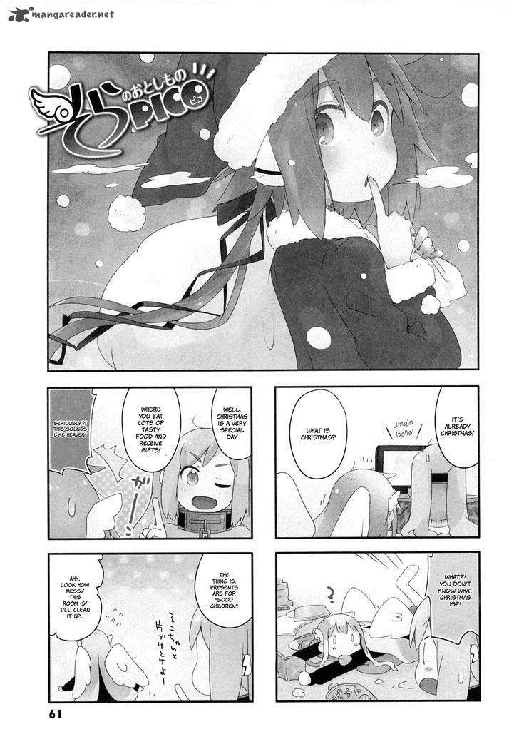 Sora No Otoshimono Pico 7 2