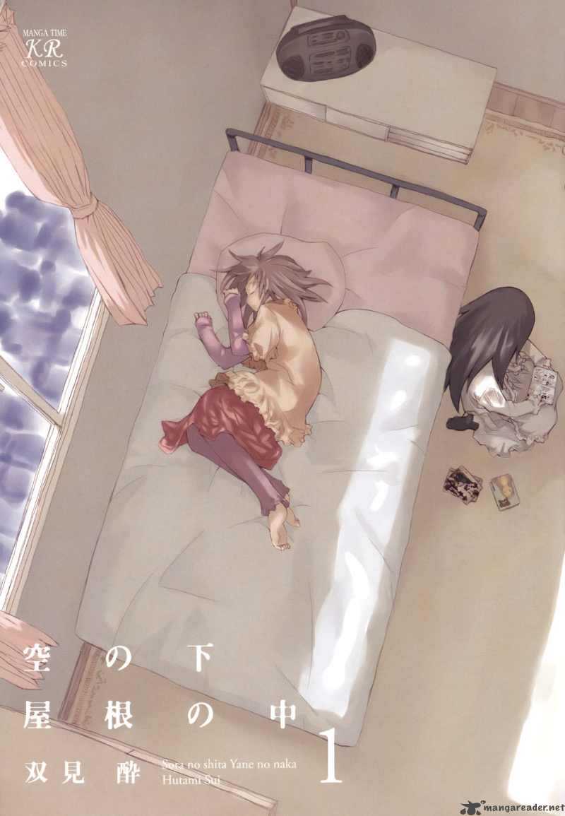Sora No Shita Yane No Naka 1 10