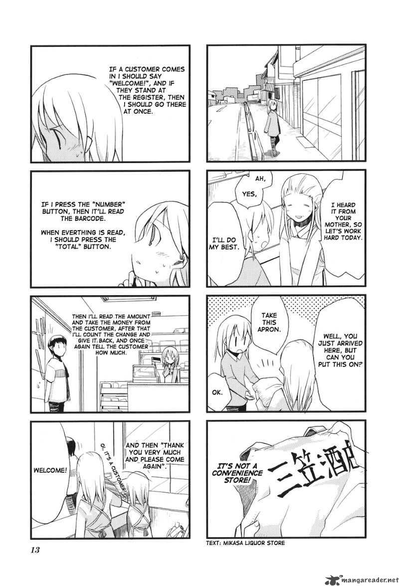 Sora No Shita Yane No Naka 1 16