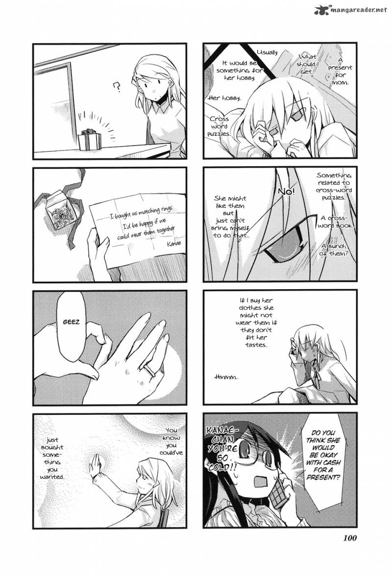 Sora No Shita Yane No Naka 11 8