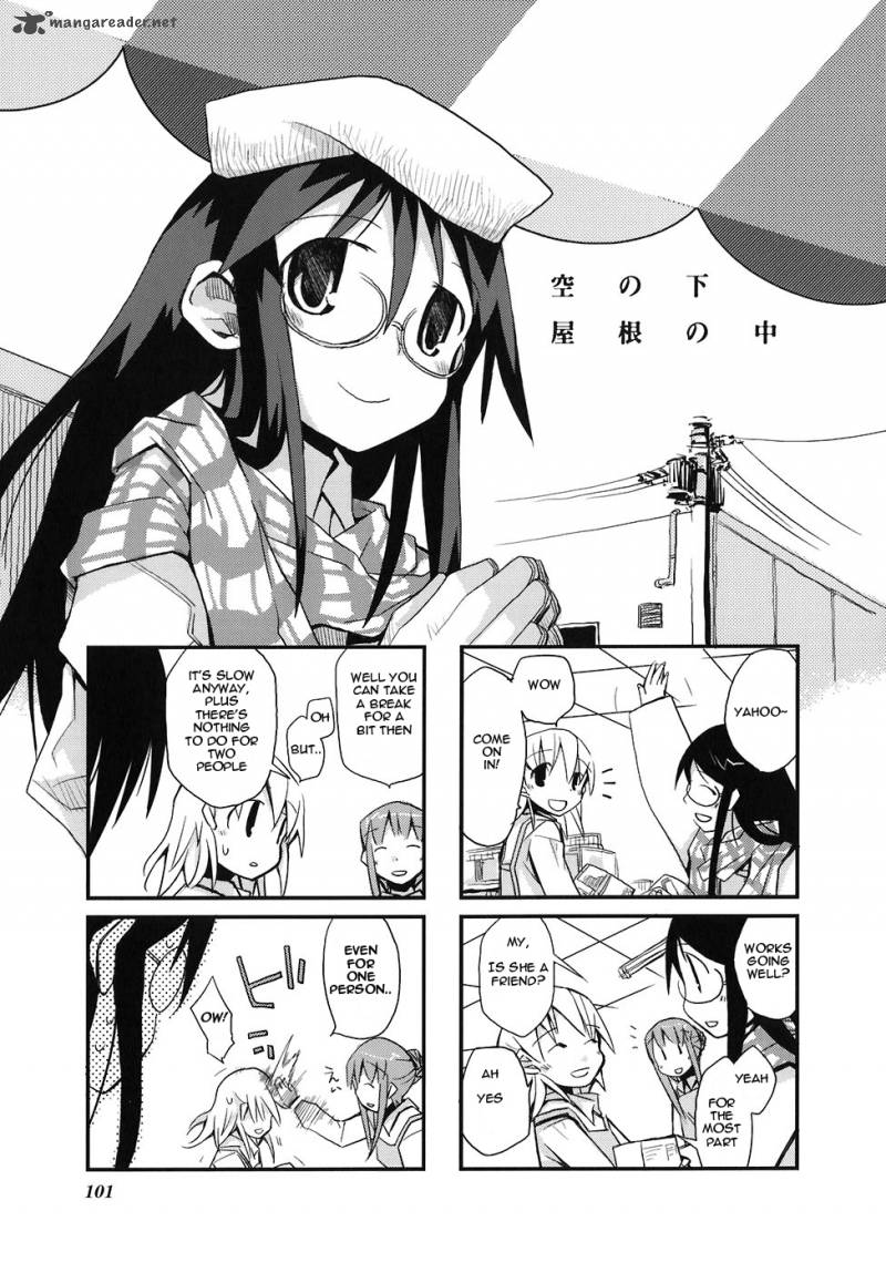 Sora No Shita Yane No Naka 12 1