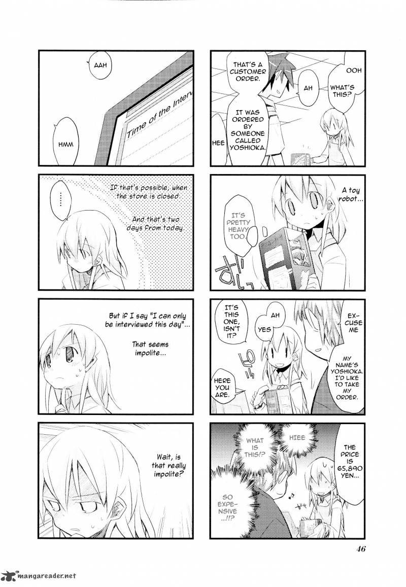 Sora No Shita Yane No Naka 18 6