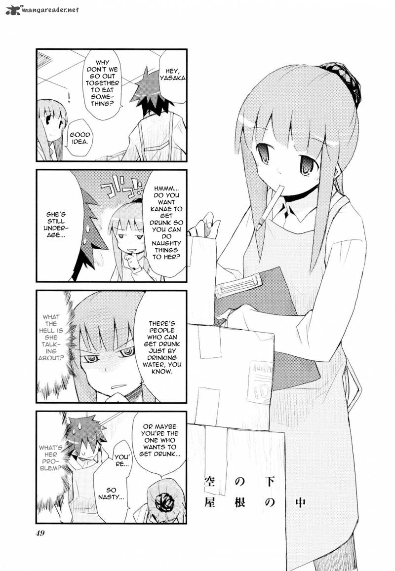 Sora No Shita Yane No Naka 19 1