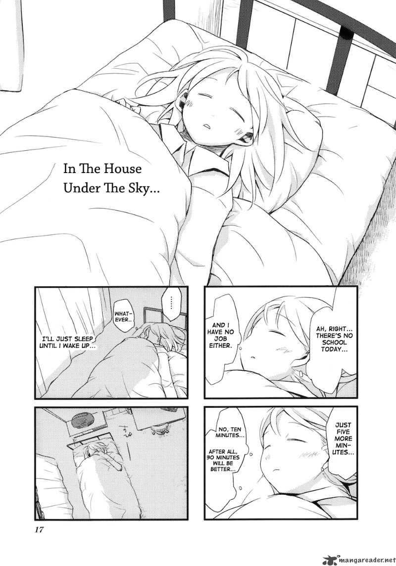 Sora No Shita Yane No Naka 2 2